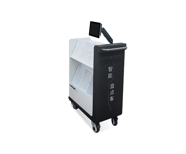 Mobile Inventory Trolly Library RFID Reader, Smart Book Management Library RFID Reader, Library RFID Reader